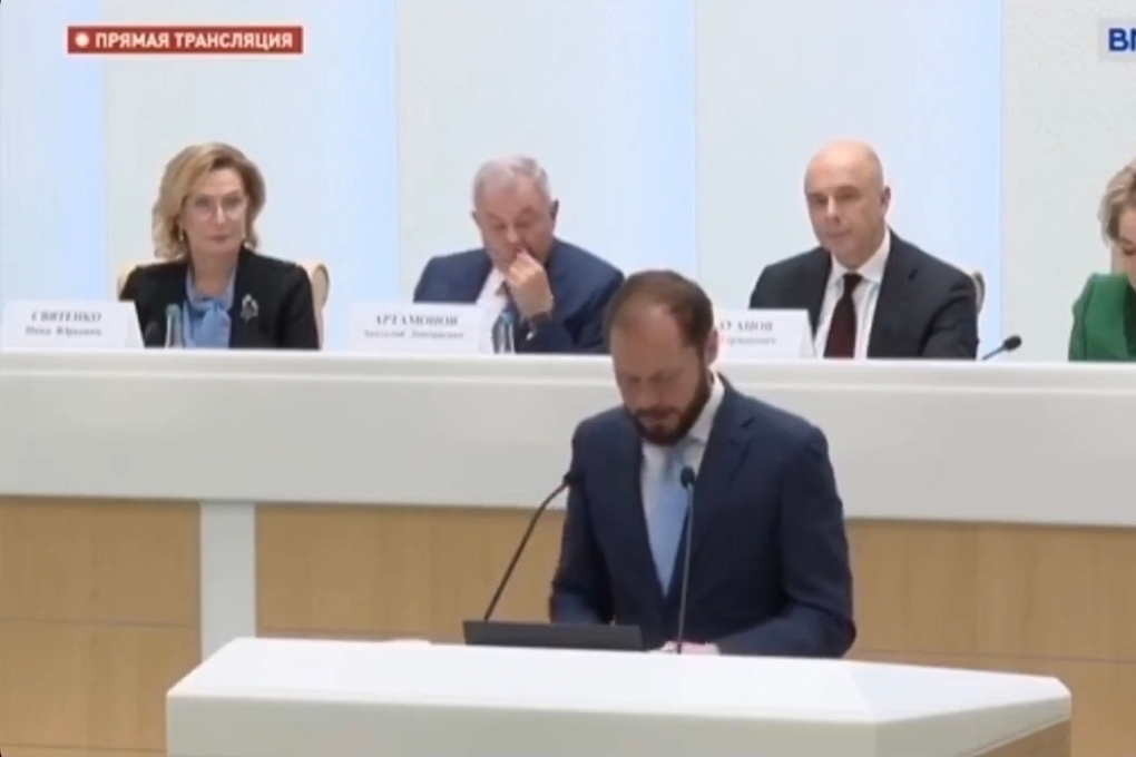 Губернатор Тверской области Виталий Королев выступил на парламентских слушаниях в Совете Федерации