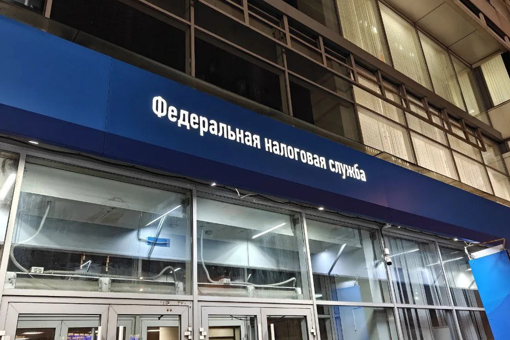 Арест счетов помог взыскать 2,5 млн рублей налогового долга в Зеленоградске