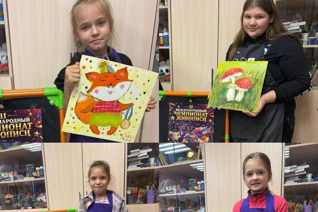 Юные художники из Серпухова покорили II Международный чемпионат живописи