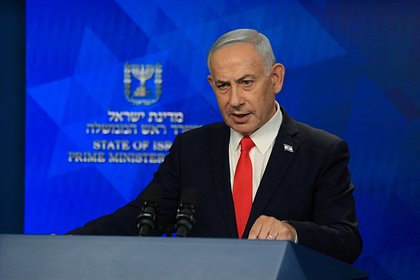 Нетаньяху назвал условие вывода войск из Газы