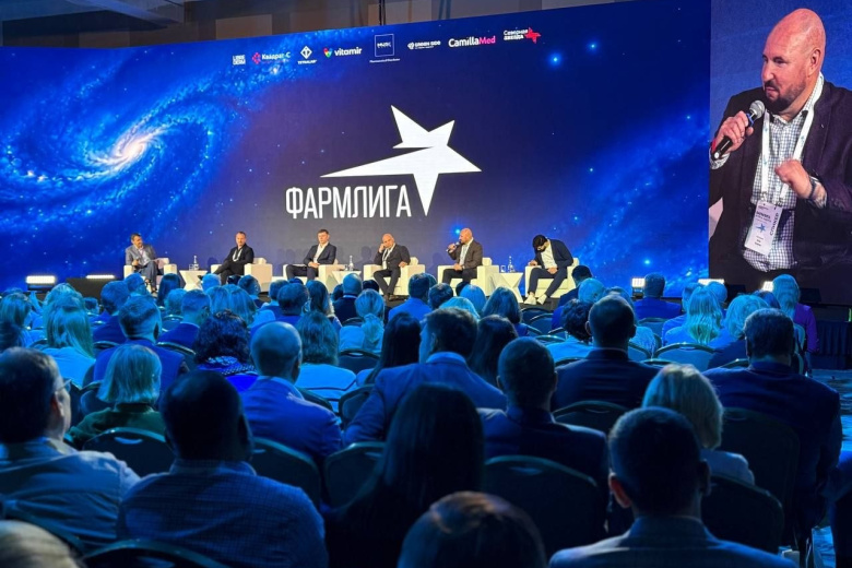 Фармрынок вырос на 12%, но в упаковках снизился: итоги форума «Фармлига»