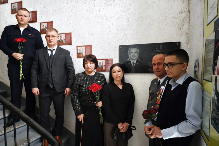 В Рязани увековечили память погибшего на СВО ветерана угрозыска Ильи Пришвина
