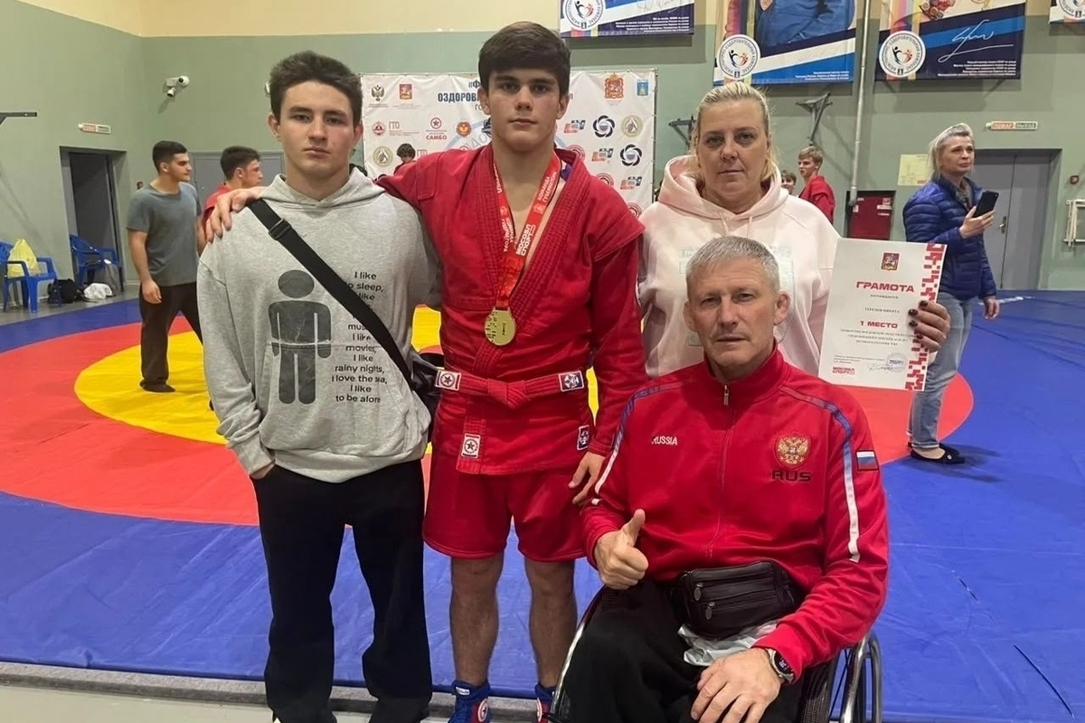 Никита Терехов из Протвино стал чемпионом Подмосковья по самбо