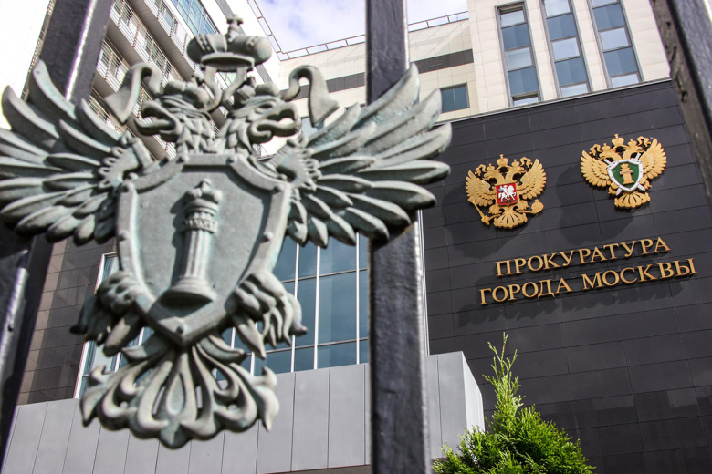 Прокуратура установила, как подозреваемый в двойном убийстве скрывал улики