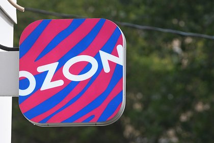 Ozon удалили из Google Play
