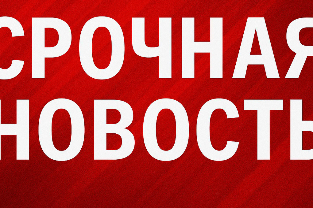 Получены результаты подозрительного анализа на вирус Эбола