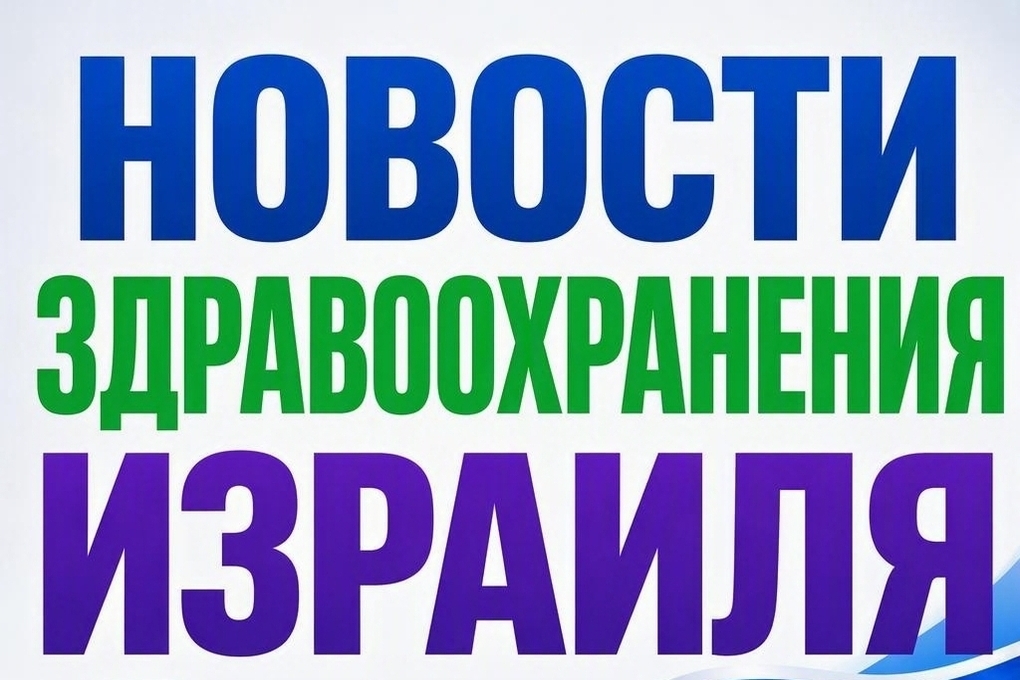 На Кинерет вновь проблема с чистой водой на пляжах