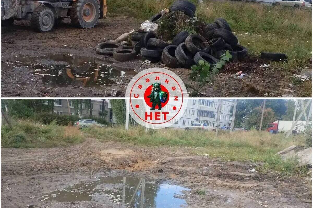 В Хапо-Ое убрали мусорную свалку рядом с контейнерами