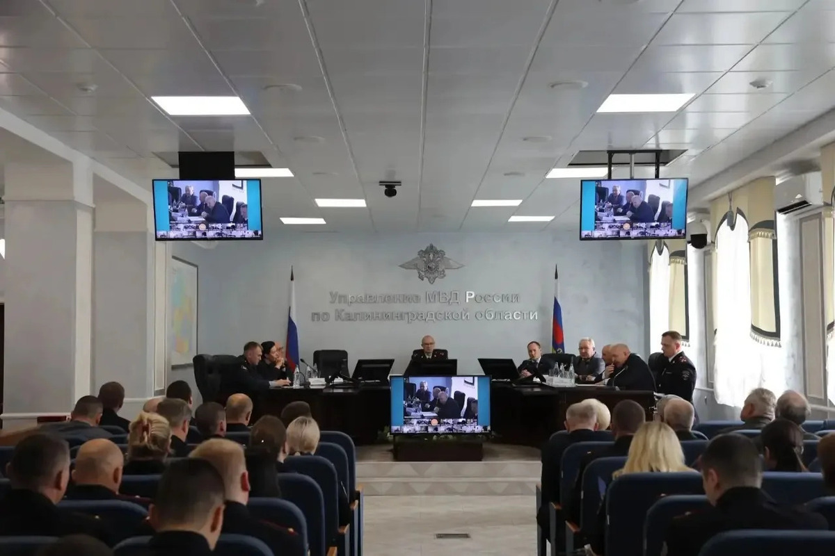 Уголовному розыску Калининградской области исполнилось 108 лет