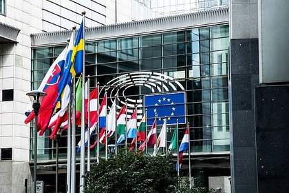 G7 передали Украине почти 50 миллиардов долларов за счет активов России