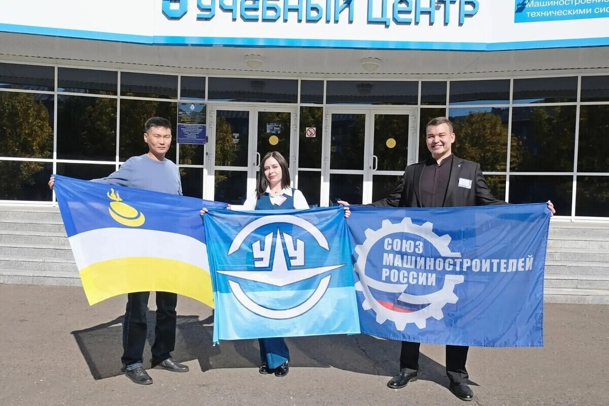 Разработка сотрудников У-УАЗ заняла первое место на научно-практической конференции