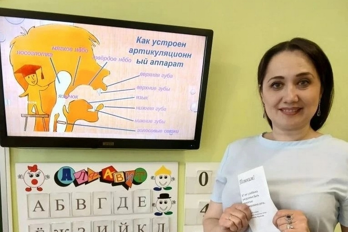 В Улан-Удэ проект «Говорящий малыш» оказывает бесплатную логопедическую помощь