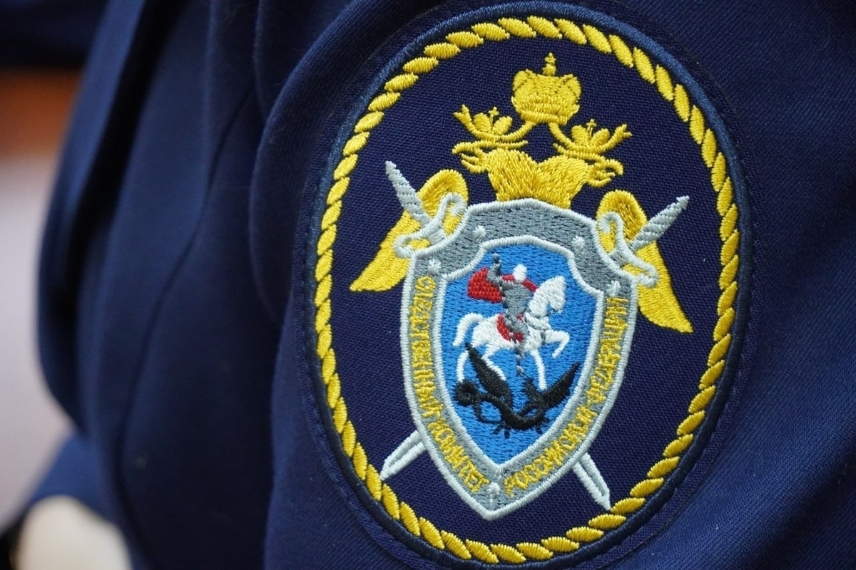 В Перми юношу будут судить за заведомо ложное сообщение об акте терроризма