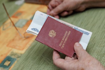 Россиянам разъяснили график повышения пенсий на 2027 год