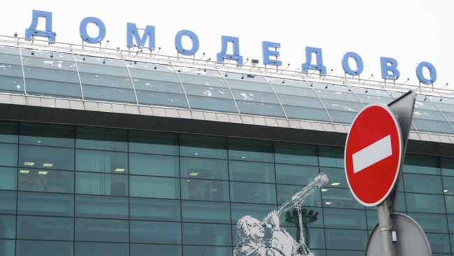 В Домодедово и в аэропорту Пензы ввели ограничения на полеты