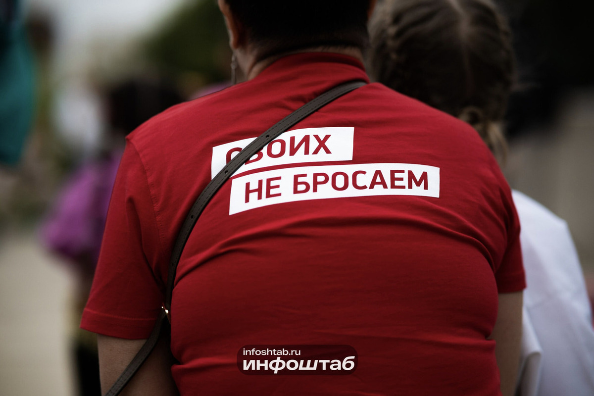 Поддержка рядом: в Ульяновской области создали комиссию для участников СВО
