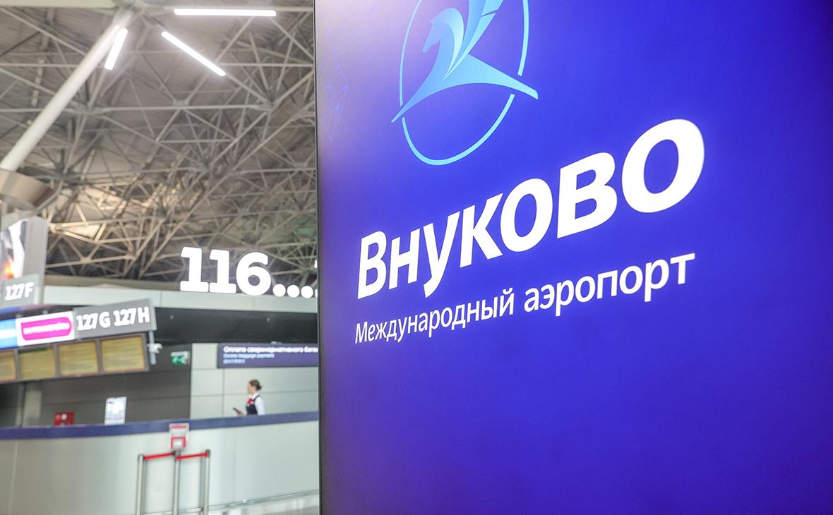 Четыре рейса из Турции развернули в небе из-за ограничений во Внуково