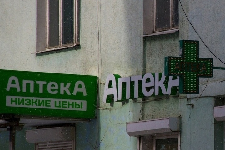 Кому положены бесплатные лекарства в Тульской области и как их получить