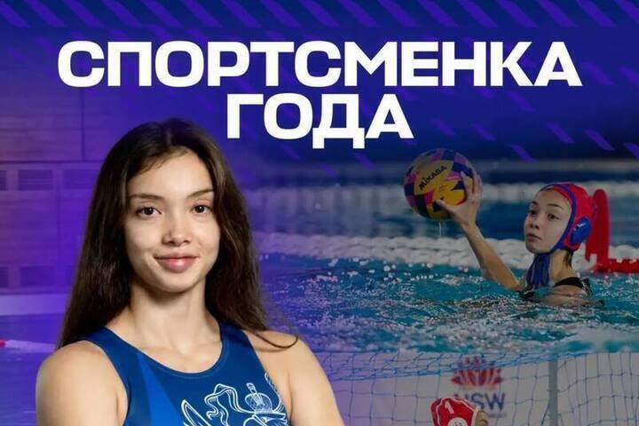 Игрока «Буревестника» номинировали на международную награду