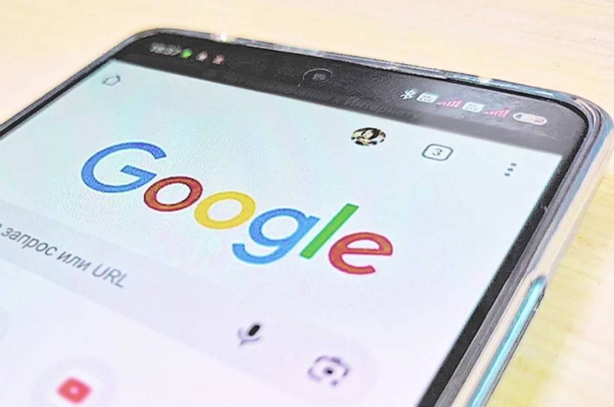 Суд оштрафовал Google за отказ удалить запрещенный контент