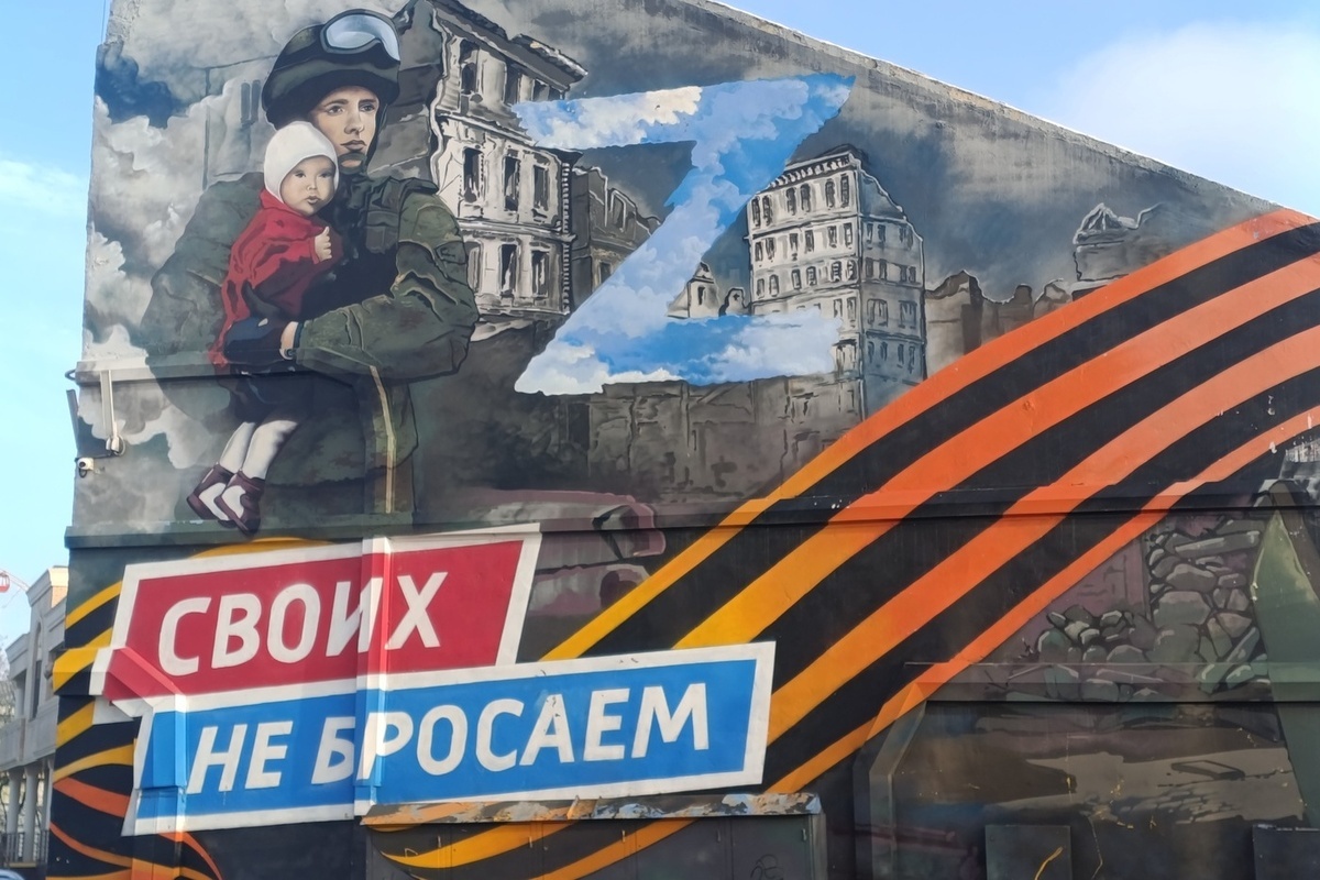 Школьники Малокарачаевского района направили гуманитарный груз бойцам СВО