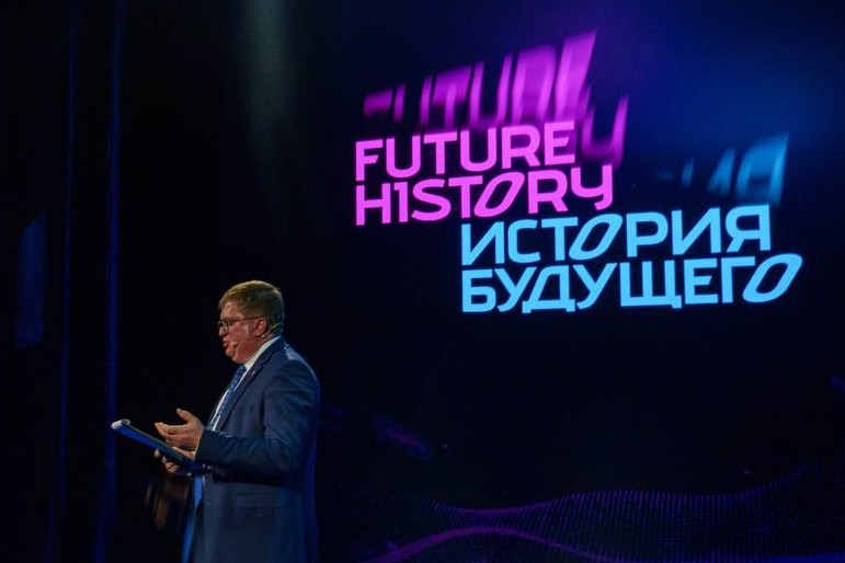 ВЦИОМ стал партнером международной премии «История будущего»