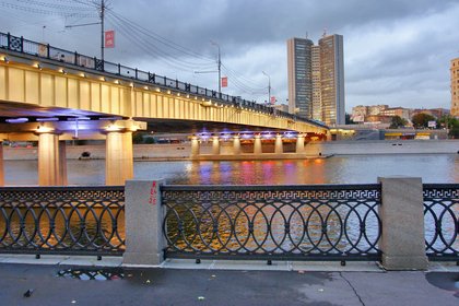 В центре Москвы перекрыли движение