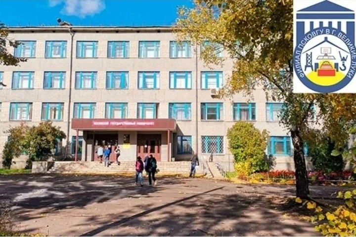 В Великих Луках пройдет Всероссийский технологический диктант