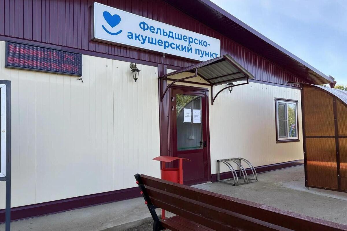 Три новых ФАПа открыли в Кимрском округе Тверской области