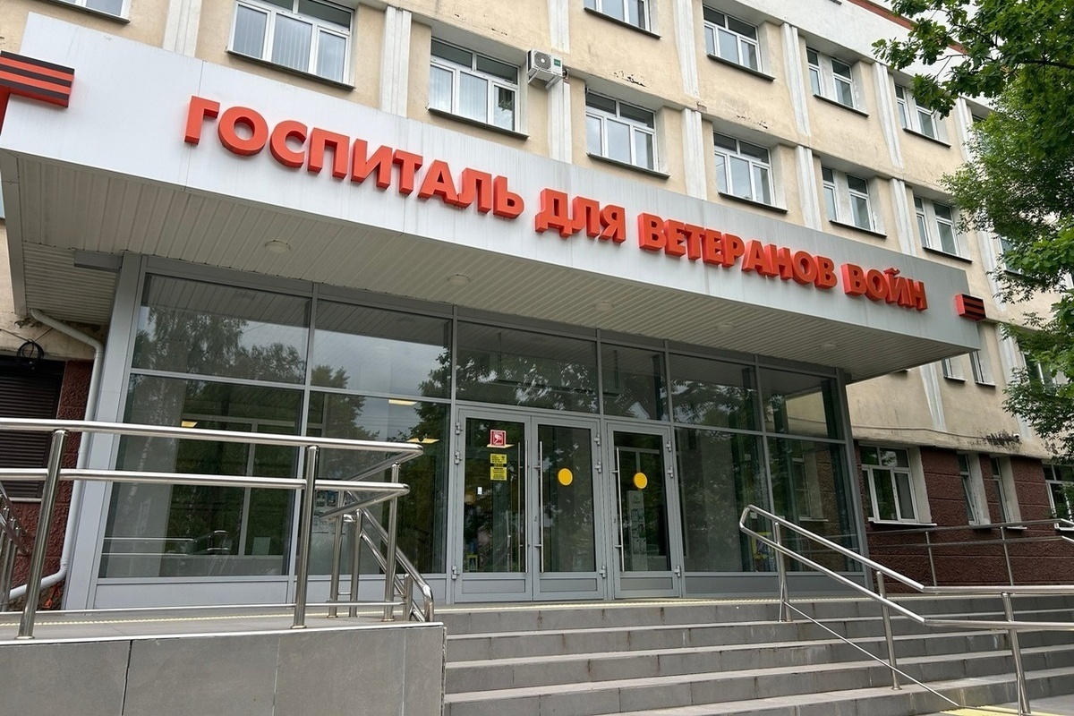 Вологодский госпиталь для ветеранов войн помог участнику СВО восстановиться после ранения