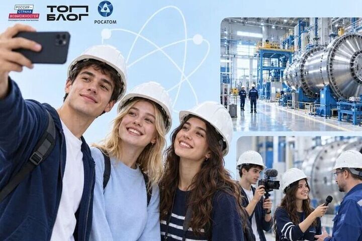 «ТопБЛОГ» открыл для жителей Смоленской области программу «Медиареактор»