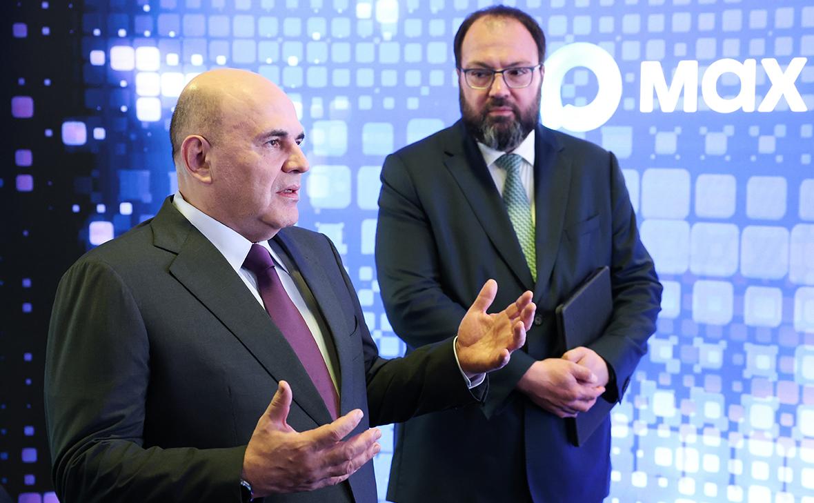 Мишустин назвал укрепление цифровой индустрии стратегической задачей