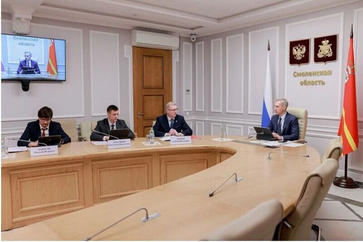 Василий Анохин принял участие в работе Фонда развития территорий