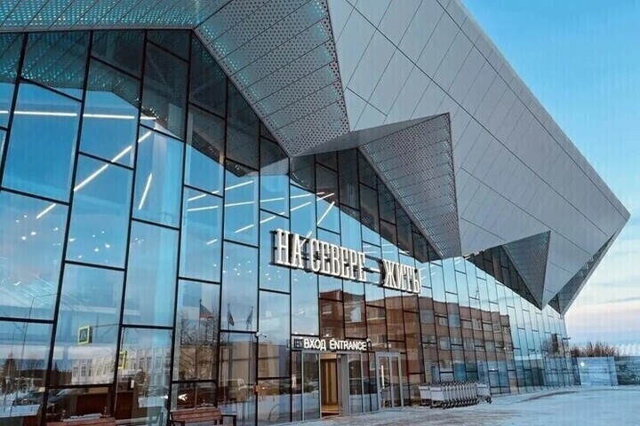 В Кольском Заполярье выбрали пермскую компанию для ремонта аэропорта Мурманска