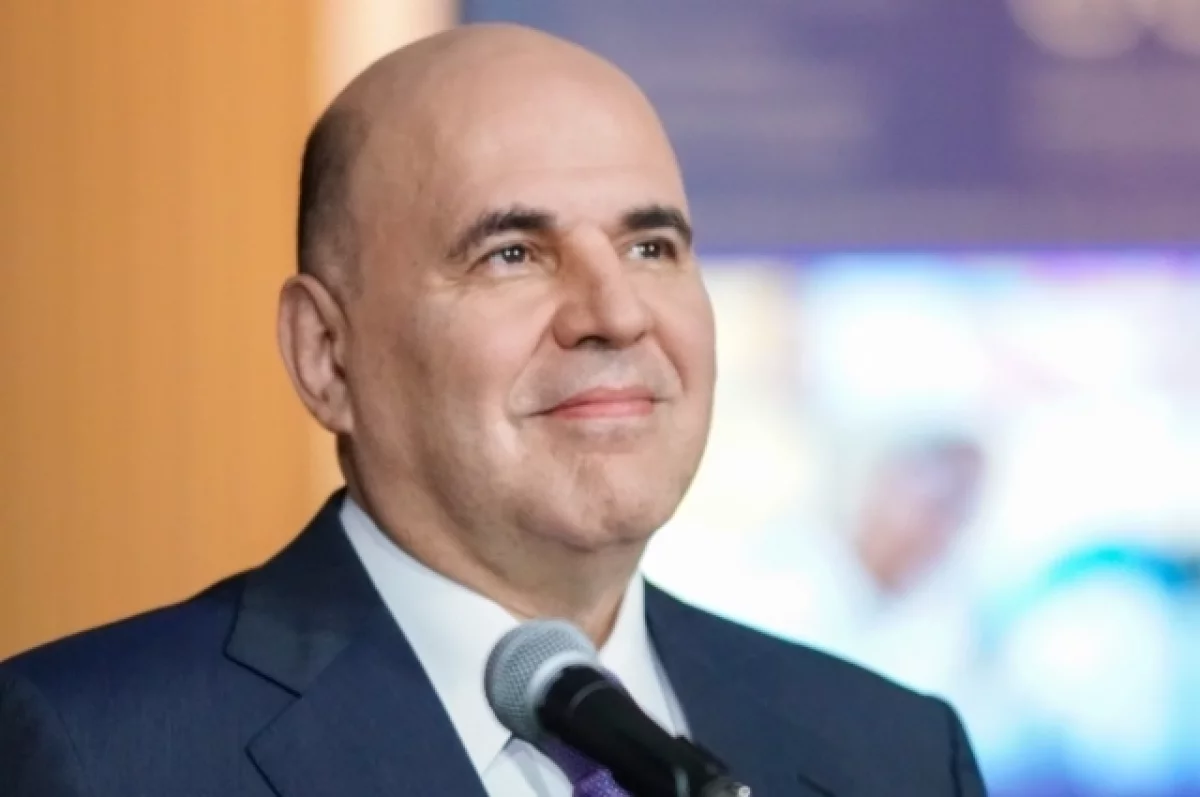 Мишустин рассказал о группировке спутников, обеспечивающих интернет в РФ