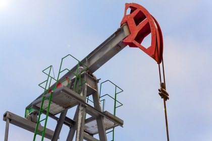 Мировые цены на нефть устремились вниз