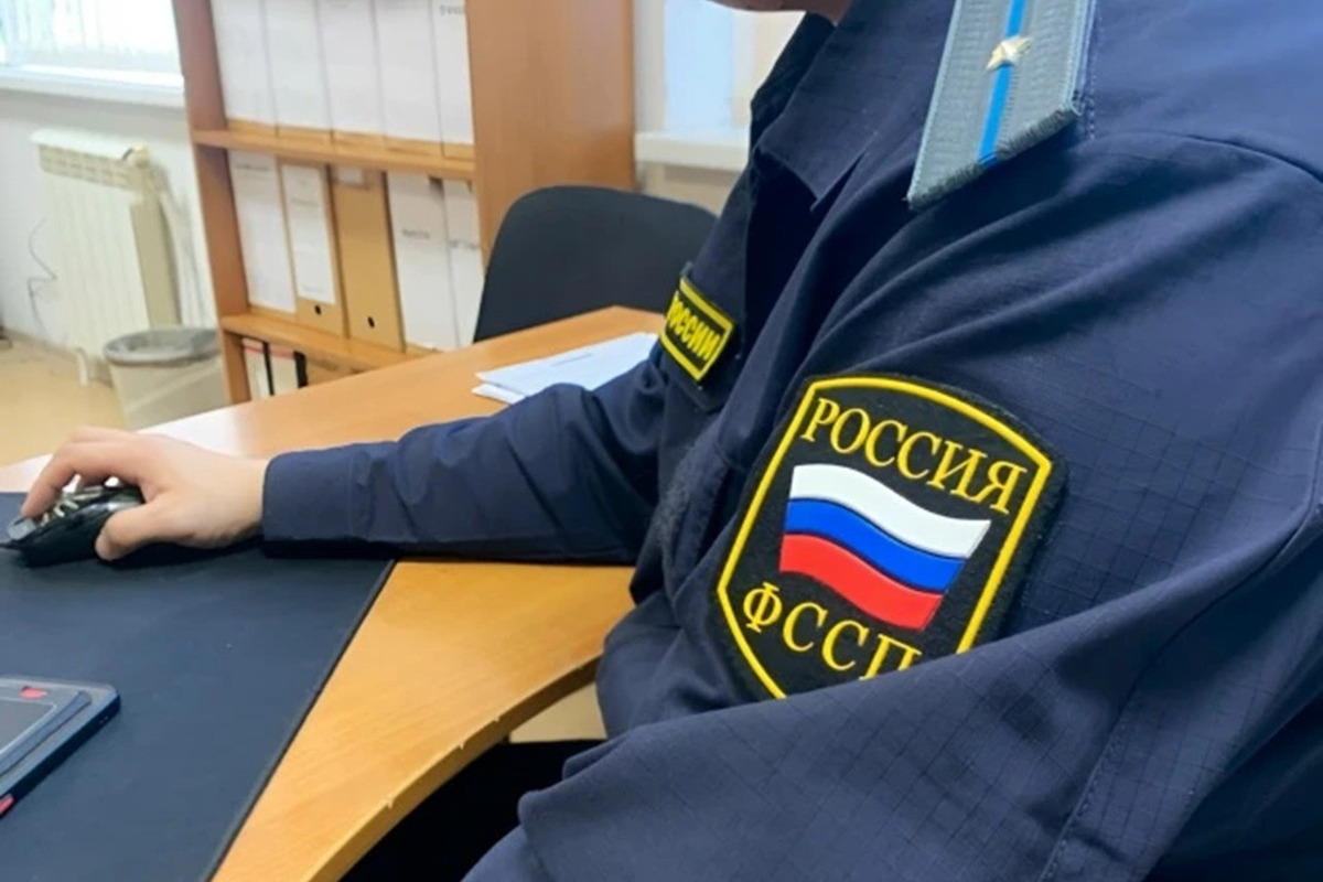 Житель Калмыкии полностью оплатил уголовный штраф после визита приставов