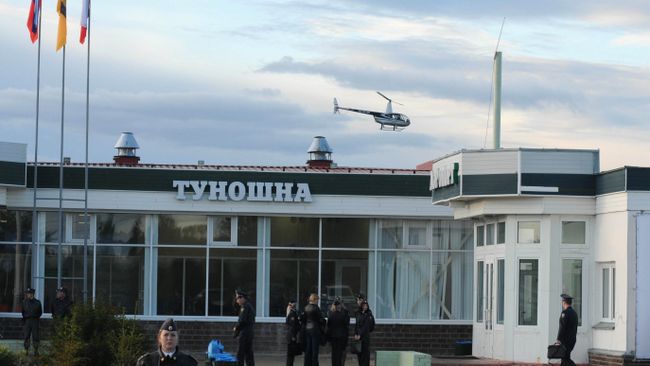 В аэропорту Ярославля ввели ограничения на полеты