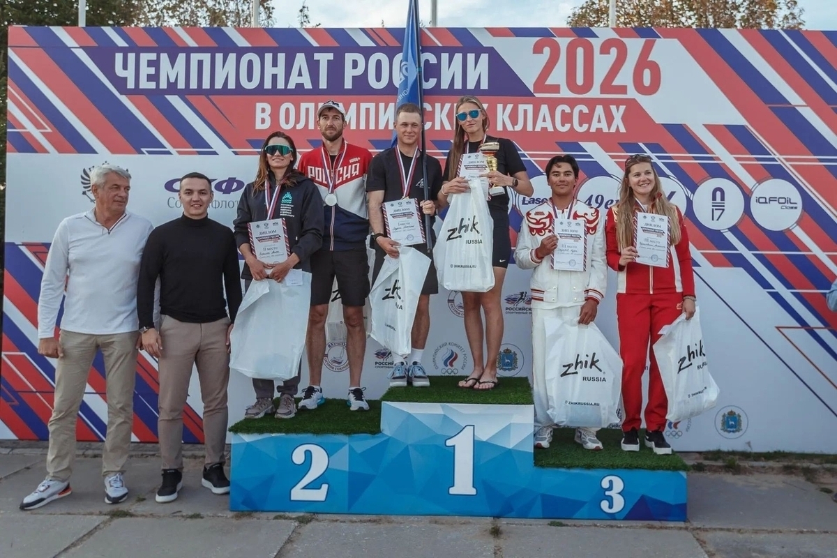 Сочи вывел троих спортсменов в борьбу за участие в Олимпиаде 2028 года