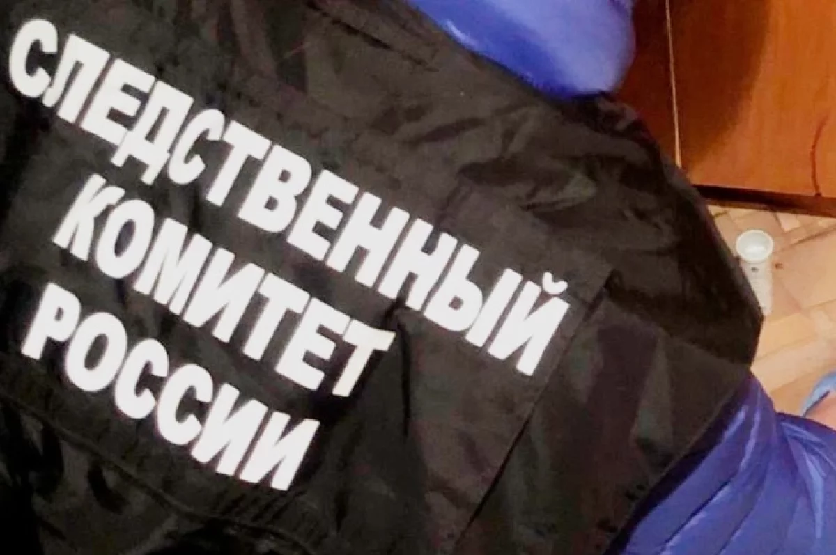 На Сахалине квартирные мошенники пытались отравить мужчину