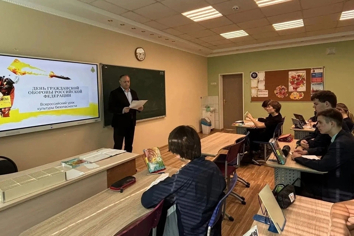 Для студентов Серпухова провели комплексные занятия по безопасности