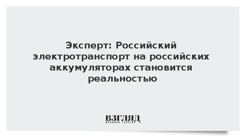 Инженер-робототехник: По инициативе президента в России с нуля создается целая индустрия будущего