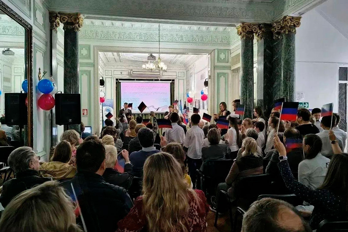 В Буэнос-Айресе открыли «Уголок Донбасса»