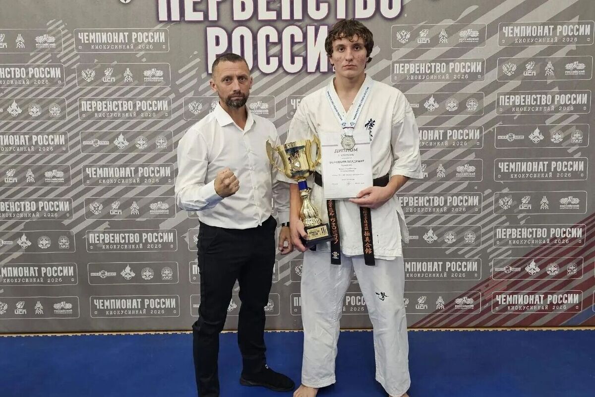 Курянин завоевал серебро на чемпионате России по киокусинкай
