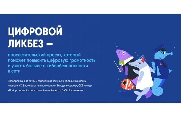Смоленских школьников научат ответственно использовать искусственный интеллект