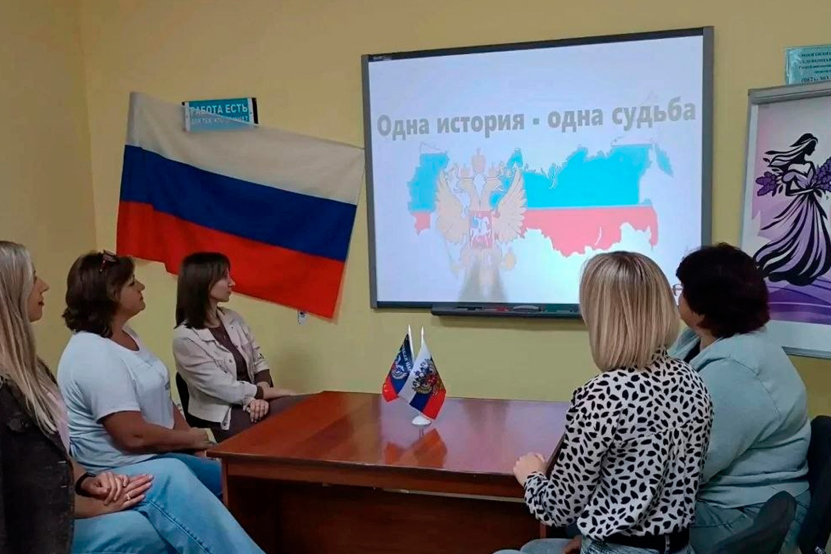Карьерные встречи собрали около 60 женщин Донецка