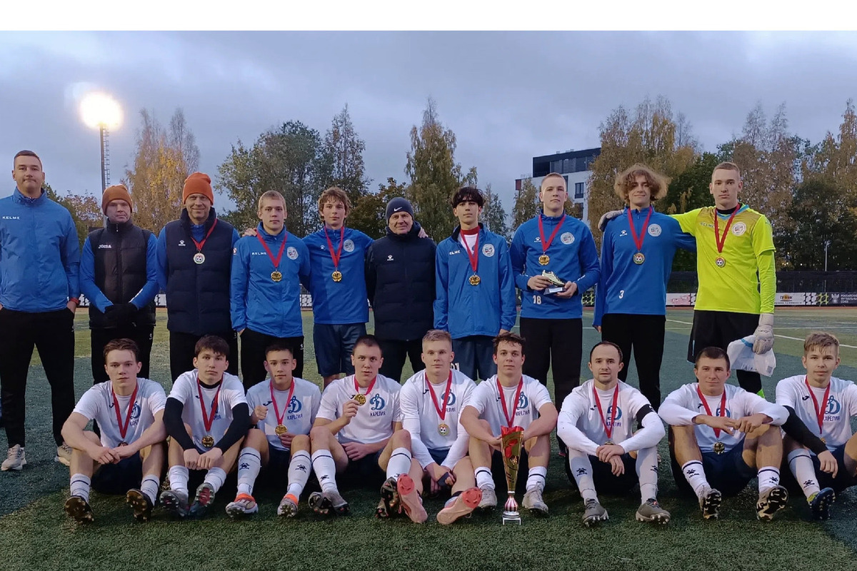 «Динамо-Карелия» стала победителм в Чемпионате Федерации Футбола Карелии
