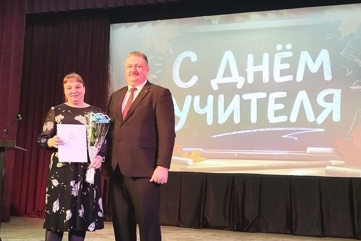 В Андреаполе наградили педагогов