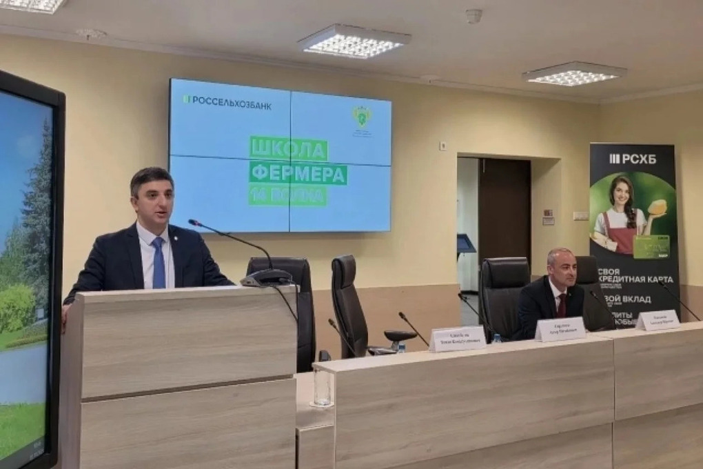 Во Владимирской области новый поток «Школы фермера» начал обучение
