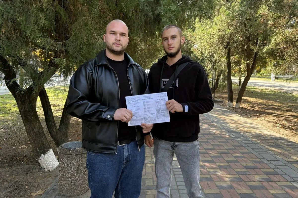 Сотрудники парка «Джарылгач» провели экологическую встречу в Скадовске